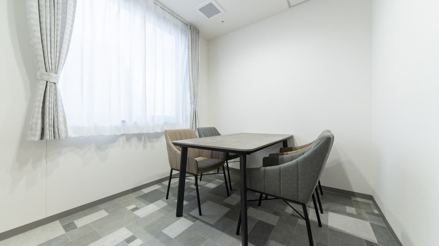 天草ナーシングホーム相談室